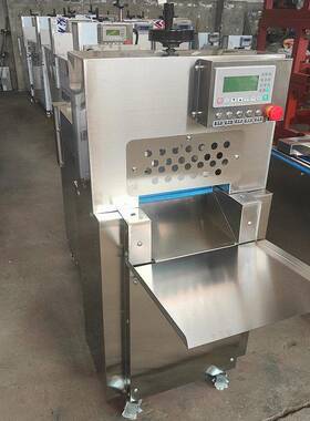 全自动切片机商用冻肉切卷机火锅店用大型流水线仿手工羊肉切片机