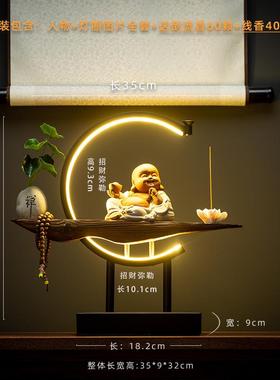 正品招财弥勒佛件陶瓷笑摆佛创中意带灯光新式禅意客厅玄关公办室