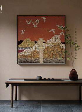 新中式红色复古风仙鹤禅意书房卧室玄关客厅装饰画壁画方形挂画