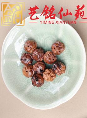 2026艺铭仙苑枣木雕刻十二生肖散珠配件diy木珠手串手链配饰