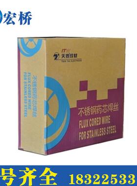 昆山天泰TGS-82镍基合金焊丝ERNiCr-3镍基焊丝