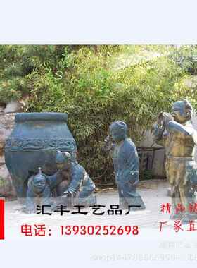 真人肖像纪念雕塑铸铝人物雕塑玻璃钢仿古纯铜人物园林铸铜雕塑