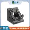 Cage Right Angle Adjustment Optics Elliptical Lens Mount Three-Axis Adjustable Frame 30mm Cage System