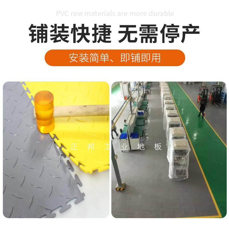 汽修厂地板PVC工业塑胶地板新能源绝缘车间地牛专用地垫防滑耐磨,淘宝优惠券,粉丝福利购,淘宝优惠卷