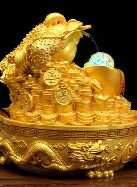 流水金蟾吐水摆件循环水小型造景客厅桌面金蝉招财店铺开 业办公