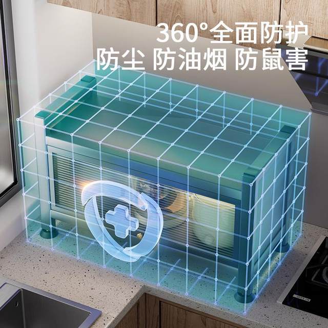New 2023 kitchen bowl rack countertop storage rack household dustproof cupboard put dishes bowls, chopsticks, dishes storage rack box