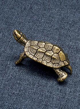 黄铜复古实心做旧长寿乌龟桌面摆件居家茶宠吉祥纳福工艺礼品