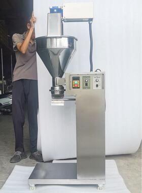 变频调速肉羹成型机福鼎肉片眉毛丸子肉羹条虾枣成型机南京旭众