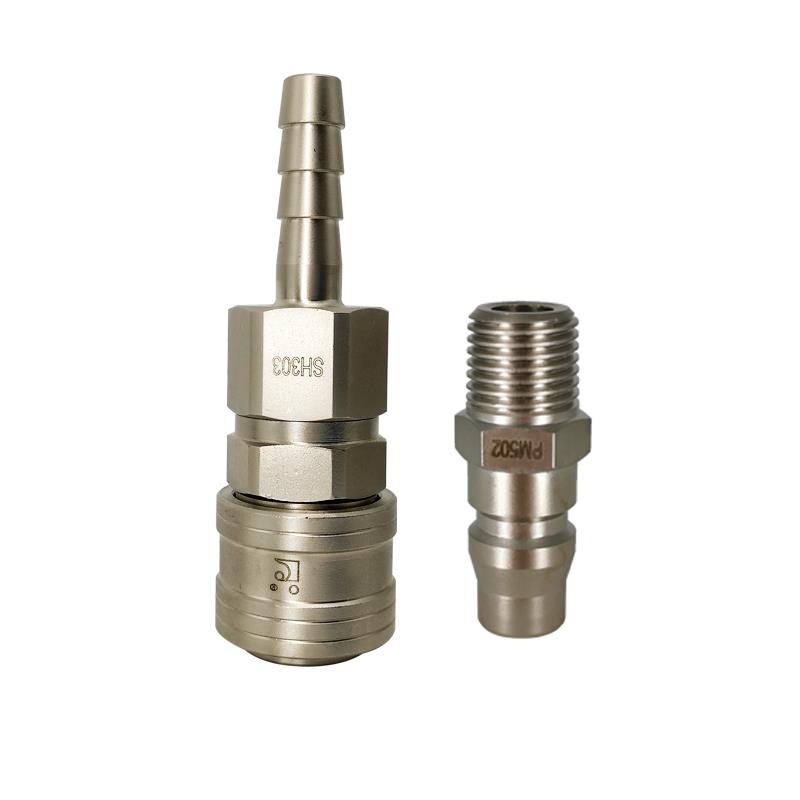 INCO盈科气动快速接头空压机气泵小风炮氧气管C式自锁螺纹接头 - 图3