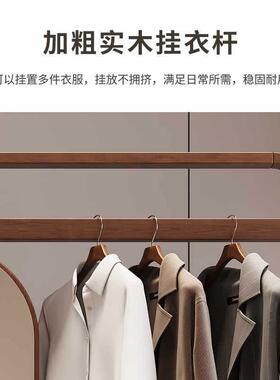全实木衣帽架落地卧室家用客厅挂衣架穿衣镜一体入户全身镜衣服架