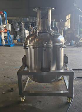 100升气动搅拌混料机硅油搅拌机胶水搅拌罐化工搅拌设备