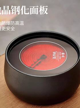 台湾莺歌烧黑晶炉煮茶炉套装蒸煮茶壶煮茶烧水泡茶壶纯色无花素黑
