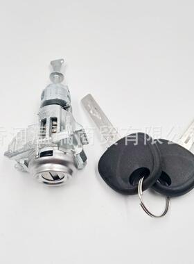 819702TA00适用于起亚OPTIMAK5车门锁芯门锁芯81970-2TA00