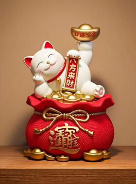 招财猫摆件店铺收银台前台开业礼物客厅玄关新店桌面发财猫装饰品