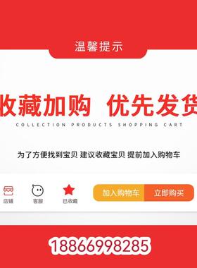 电鏊子大号烙煎饼机临沂家用自动恒温烙饼锅山东新款煎饼果子机