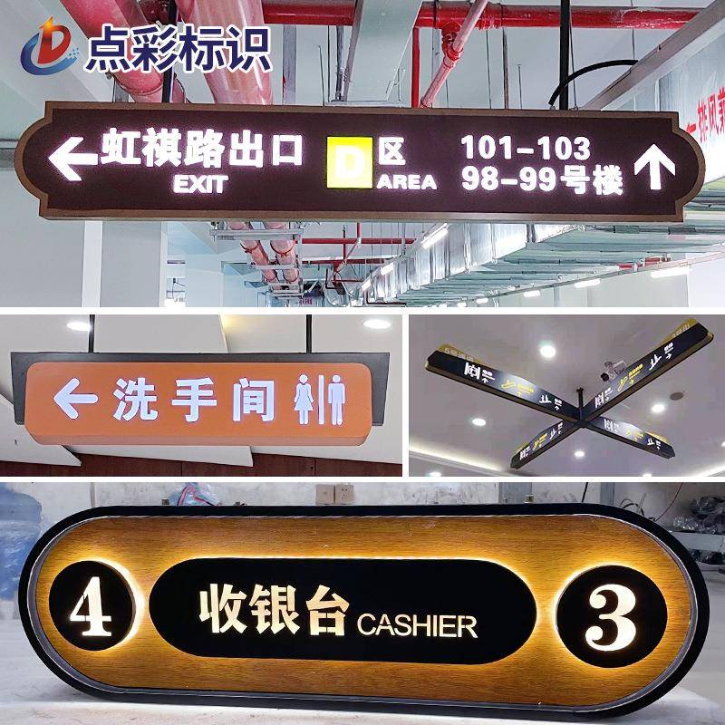 图3
