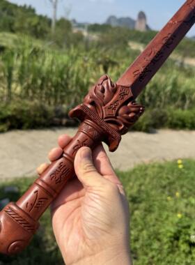 道用品天然雷击枣木精雕三清剑七星剑五雷剑三清天尊剑一体雕刻