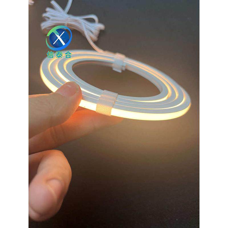 W7led灯带超窄6mm5㎜橱柜衣柜层板线形灯带酒柜线条灯鞋柜感,淘宝优惠券,粉丝福利购,淘宝优惠卷