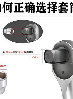 直销棘轮扭力扳手3件套装五金工具维修汽车工具箱多功能组套