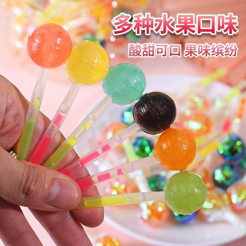 会发光的棒棒糖高颜值酸甜水晶糖果生日六一儿童节小礼物桶装零食,淘宝优惠券,粉丝福利购,淘宝优惠卷