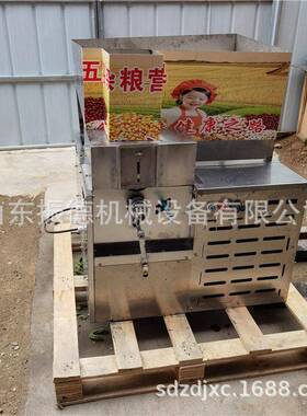 流动赶集五谷杂粮膨化机 16用汽油柴油膨化机 摆摊月牙弯膨化机