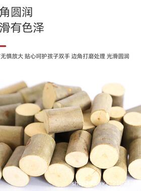 幼儿园低结构材料区域活动DIY小木片干树枝手工坊美劳美工区木块