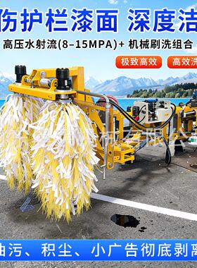 护栏清洗机 双滚刷液压升降速护栏清洗机 洒水车加装护栏清洗机