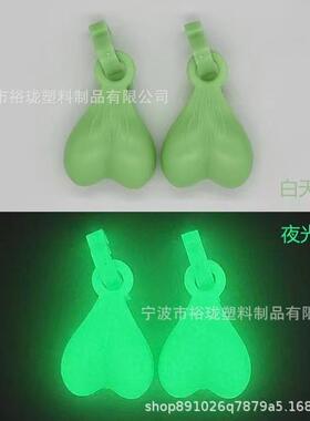 洞洞鞋扣恶搞蛋鞋花花园鞋挂件装饰软胶鞋配件 洞洞鞋吊坠