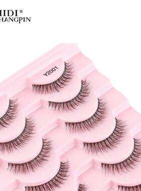 5/10Pairs False Lashes Cat Eye Eyelashes Eyelash Extension
