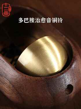 多巴饰胺FGZ钟口入口财富门铃磁性铜件铃装小挂风铃门挂乔入迁礼