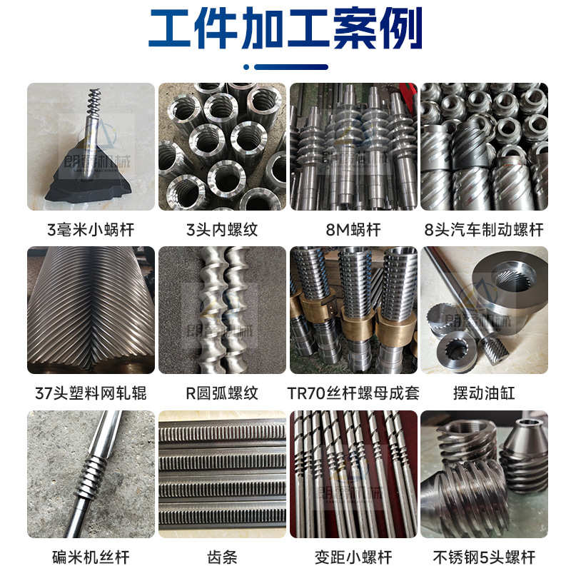 飞刀头旋风铣厂家 数控旋风铣 规格齐全 车铣复合LJSK6180-1500 - 图1