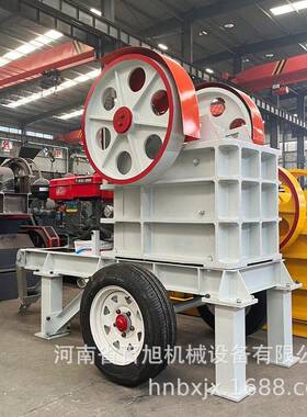 PE200X300鹅卵石混凝土石头粉碎机小型移动柴油硬矿石颚式破碎机
