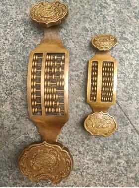 如意算盘摆件仿古金属工艺品 纯铜如意算盘铜算盘摆件办公室摆设