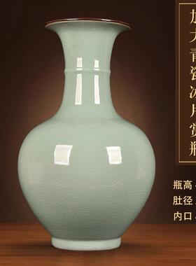 正品景德镇陶瓷器青瓷花瓶裂纹新中冰客式电视柜装饰品厅家居摆饰