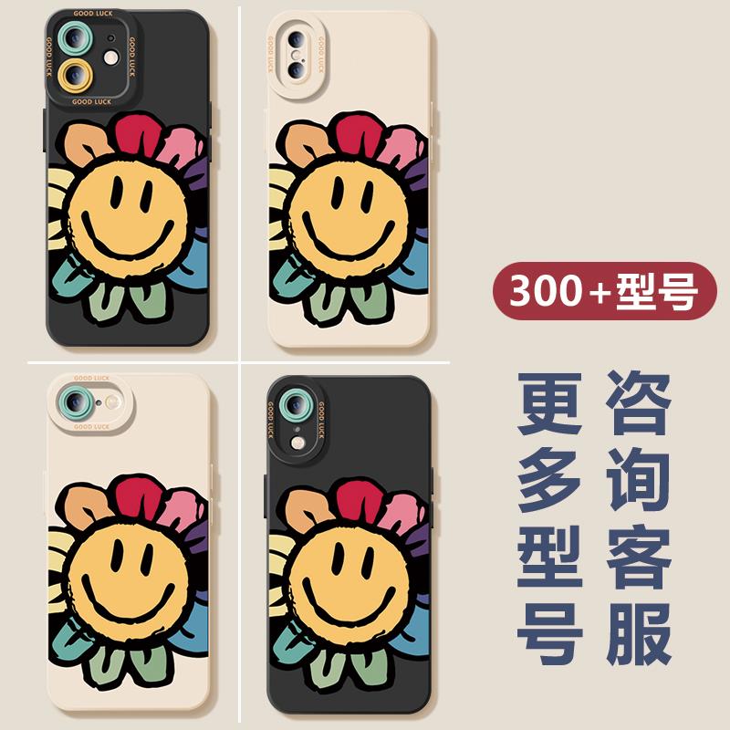 玲玲适用iphone16手机壳苹果15promax套14pro十六ip13pm简约16e硅胶11mini多巴胺xs春天xr女生12潮牌78plus太 - 图3