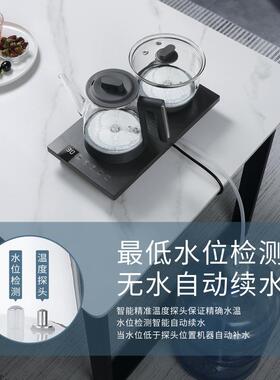 新款直销全自动底部双上水电热烧水壶泡茶桌专用家用电煮茶壶抽水