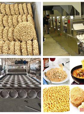 国外出口型小产量方便面生产线油炸锅方便面加工设备厂家直发