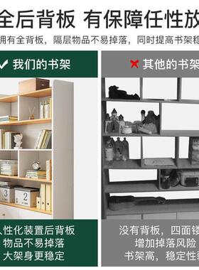 SRY胡桃木书架过道超薄仿实子木型柜新中式书柜展示柜小色落地置