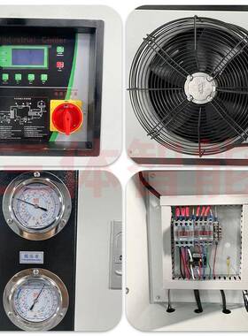 工业水冷式冷水机冰水机塑胶恒温造粒机成型模具循环冷却模温机