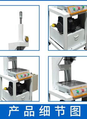 液压机四柱小型冲压机单臂电动四柱自动柱油压机机C双杠大型