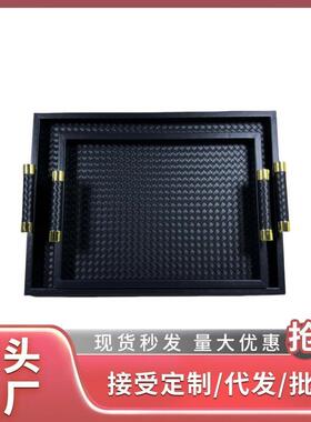 轻奢极简样板间客厅创意摆件ins托盘编织皮收纳托盘餐桌工艺品