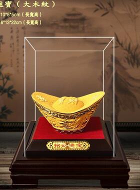 绒沙金元宝摆件招财进宝 家居饰品店铺公司汽车开 业乔迁礼品摆设