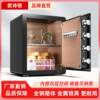 Safe household small single lock mechanical safe key open anti-theft safe deposit box for the elderly into the cabinet and into the wall