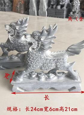 石雕麒麟一对青石神兽天然石材石头雕刻门口摆件一对精雕手工麒麟