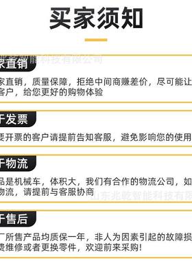 小型宠物木屑刨花机养殖垫料机械木屑机木材粉碎工业杂粮多功能