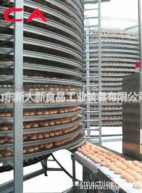 工厂直供双螺旋速冻机全自动速冻设备肉丸双螺旋速冻机