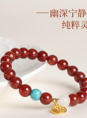 敦煌设计院国风白玉髓转运珠手链