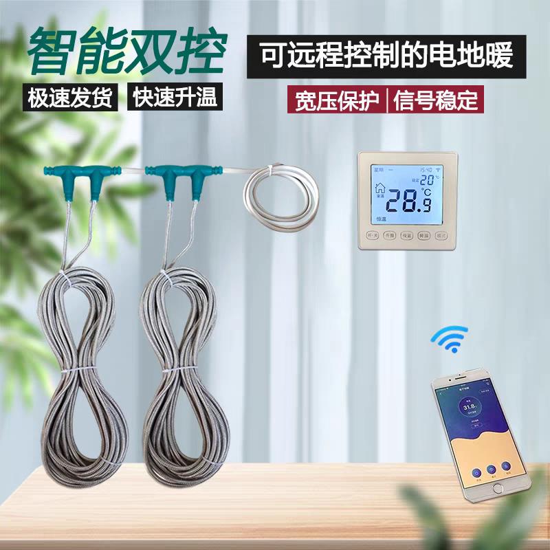图2