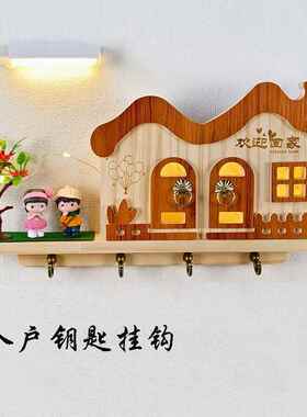 免打孔入户门收纳钥匙挂钩墙面装饰置物架客厅玄关钥匙架式感应灯