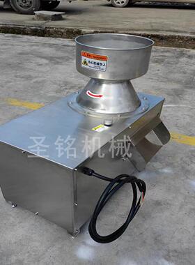 番茄蓝莓弥胡桃打碎打浆机生椰子肉粉碎机商用电动椰蓉机
